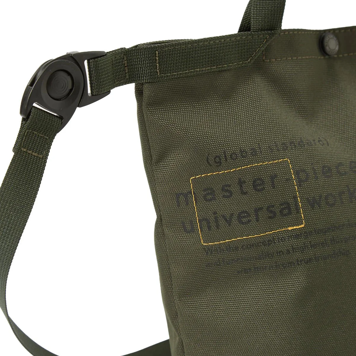 Universal Works Universal Works UW X Master Piece Small Tote Olive - Image 5